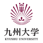 九州大学