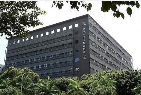 香港中文大学简介