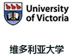 维多利亚大学